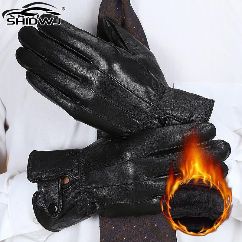 1pair Men's PU Leather Winter  - Leather Driving Glove reseña y precio