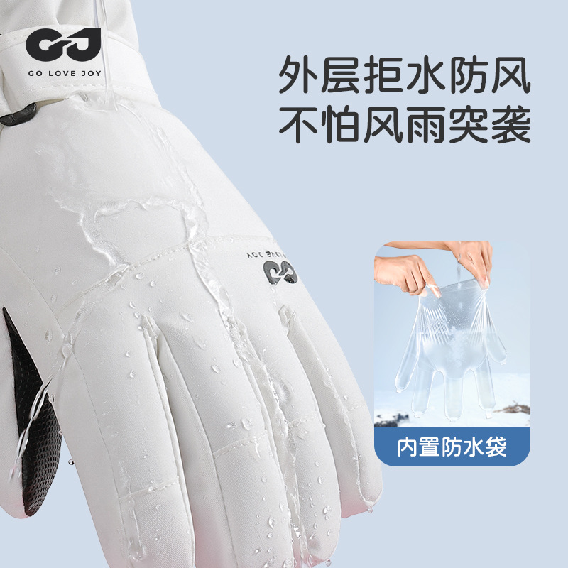 Waterproof Insulated Kids Ski  - Winter Glove Insulated reseña y precio