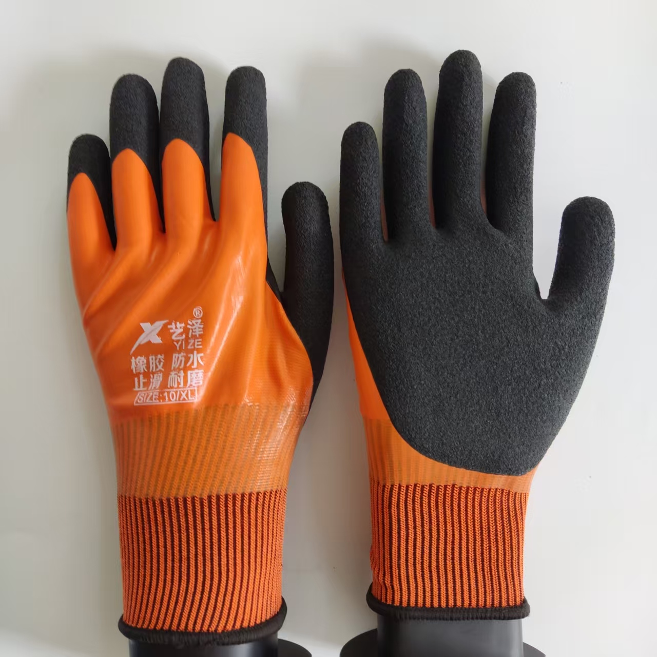 1 Pair Work Gloves Waterproof  - Gardening Glove Waterproof reseña y precio