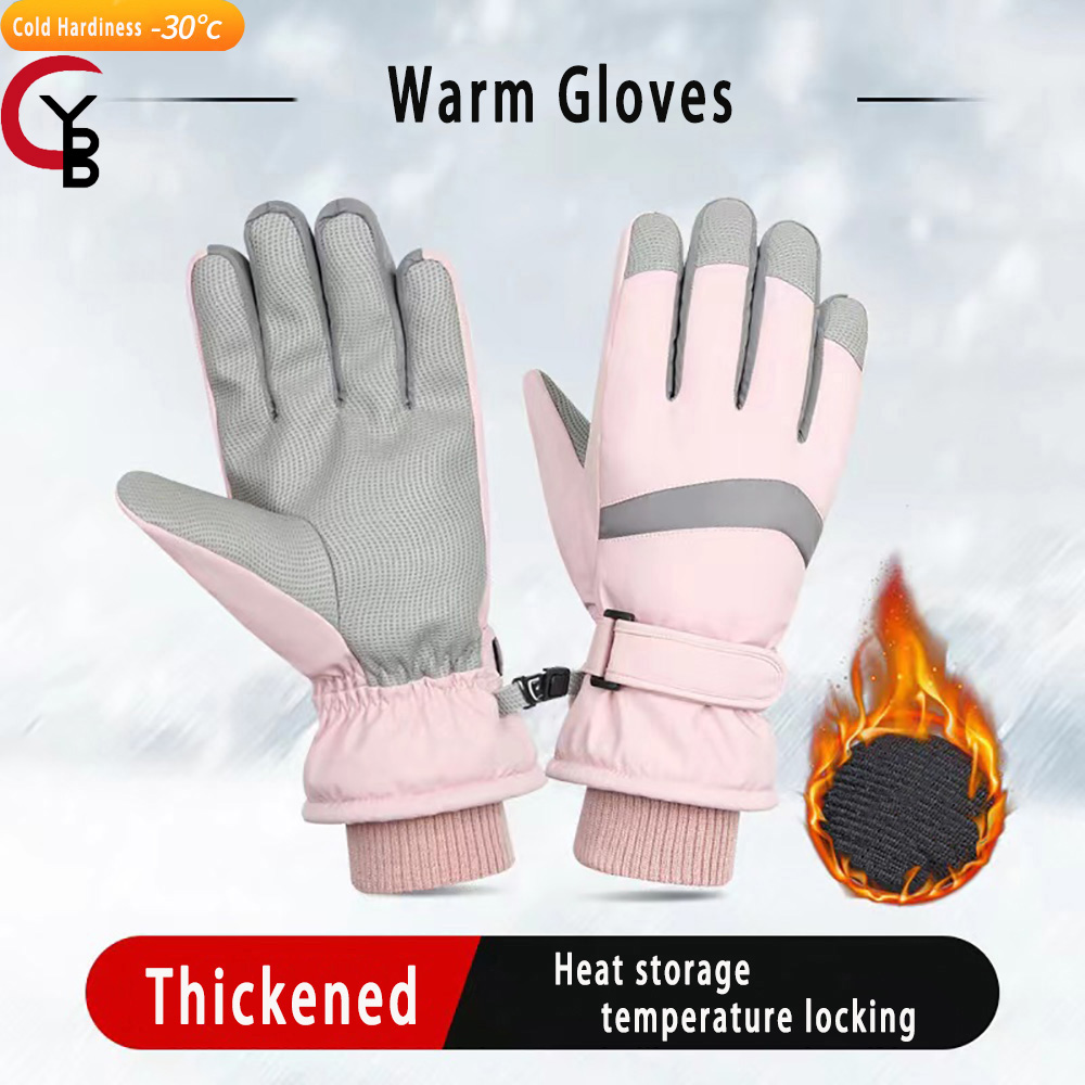 YANBIGUO Ski Gloves Winter Glo - Ski Glove Waterproof reseña y precio