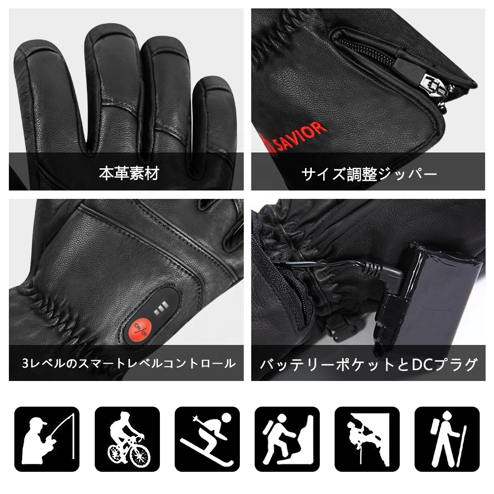 Heated Leather Gloves Men Wome - Ski Glove Waterproof reseña y precio