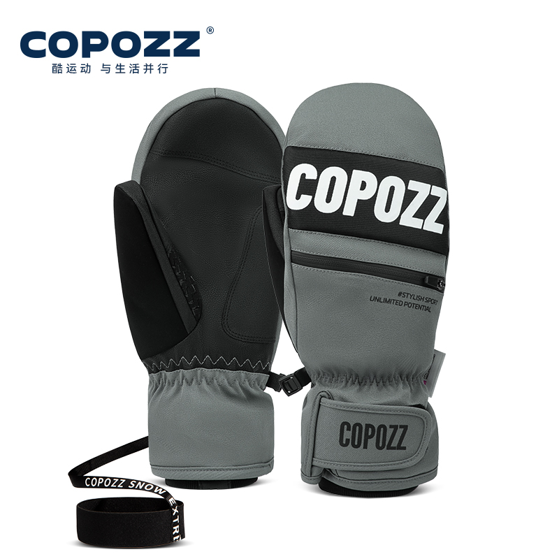 COPOZZ 3M Thinsulate Ski Glove - Ski Glove Waterproof reseña y precio