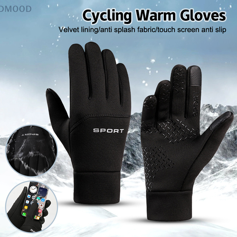 Winter Outdoor Sports Running  - Magic Touch Glove reseña y precio