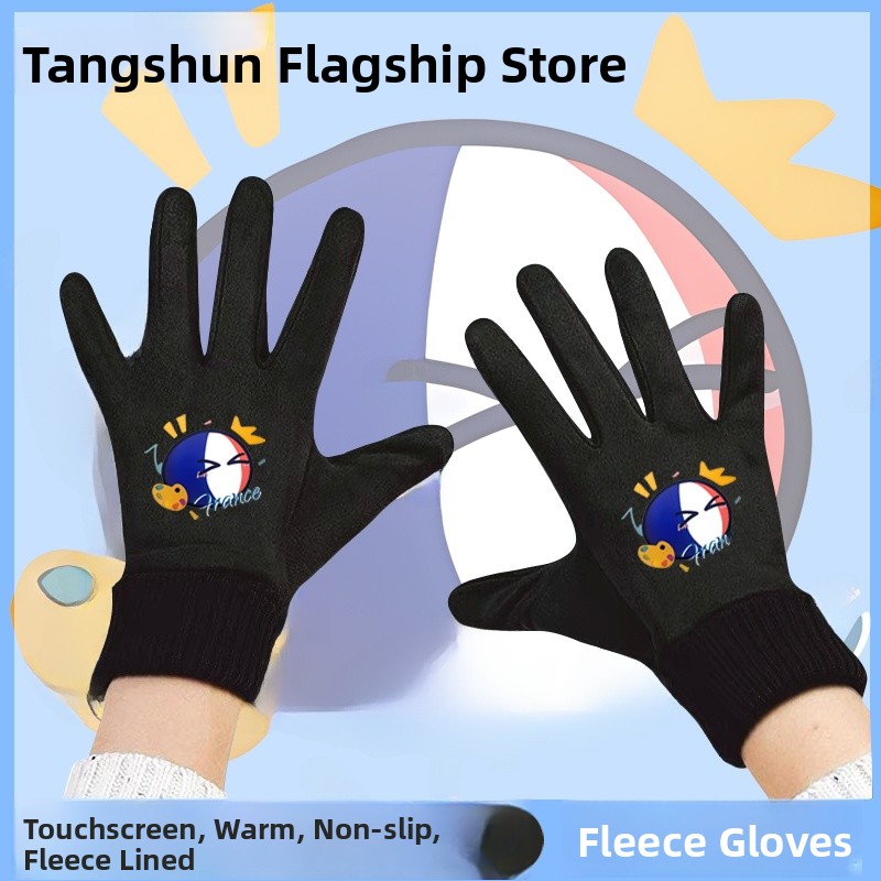 Touchscreen Winter Cycling Glo - Cycling Glove Padded reseña y precio