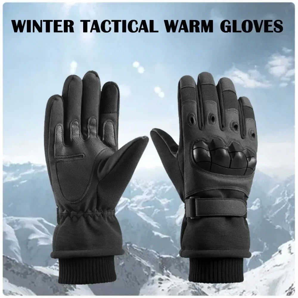 Winter Outdoor Sports Running  - Magic Touch Glove reseña y precio