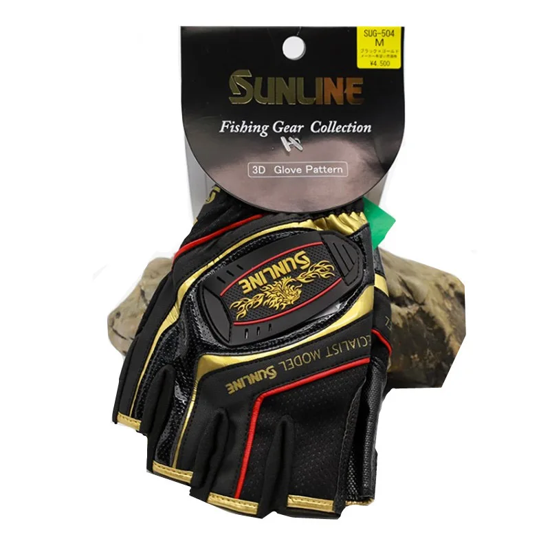 2023 New Sunline Men Leather A - Cycling Glove Padded reseña y precio
