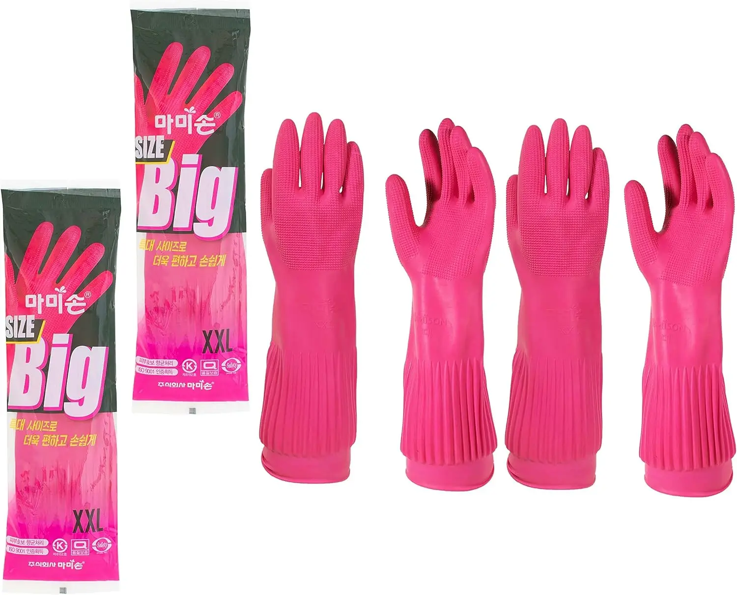 XXL Rubber Gloves, Premium Kit - Rubber Glove Cleaning reseña y precio