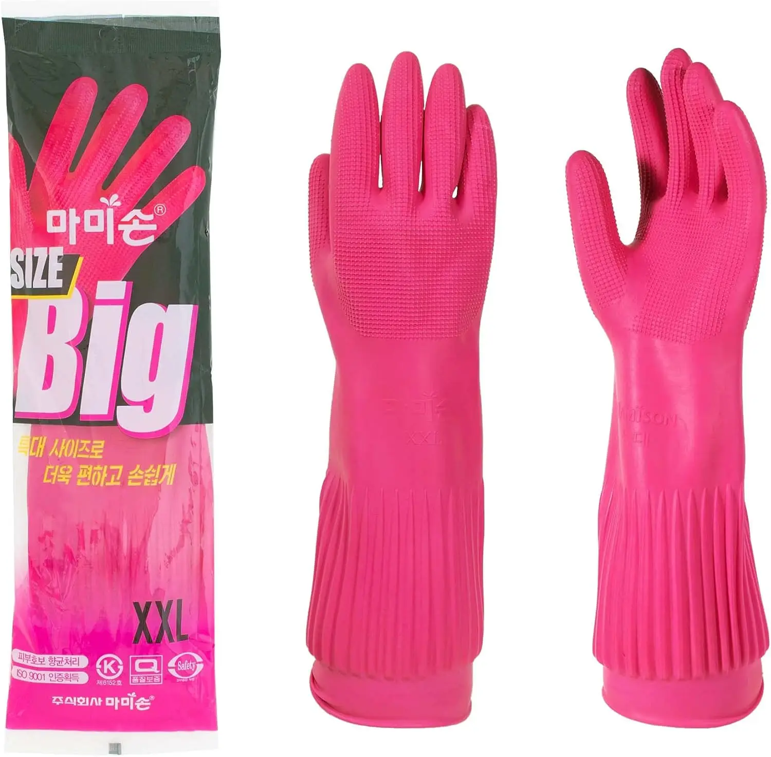 XXL Rubber Gloves, Premium Kit - Rubber Glove Cleaning reseña y precio