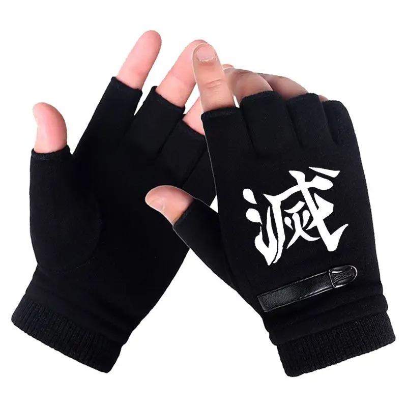 Anime Demon Slayer Student Hal - Fingerless Glove Knit reseña y precio