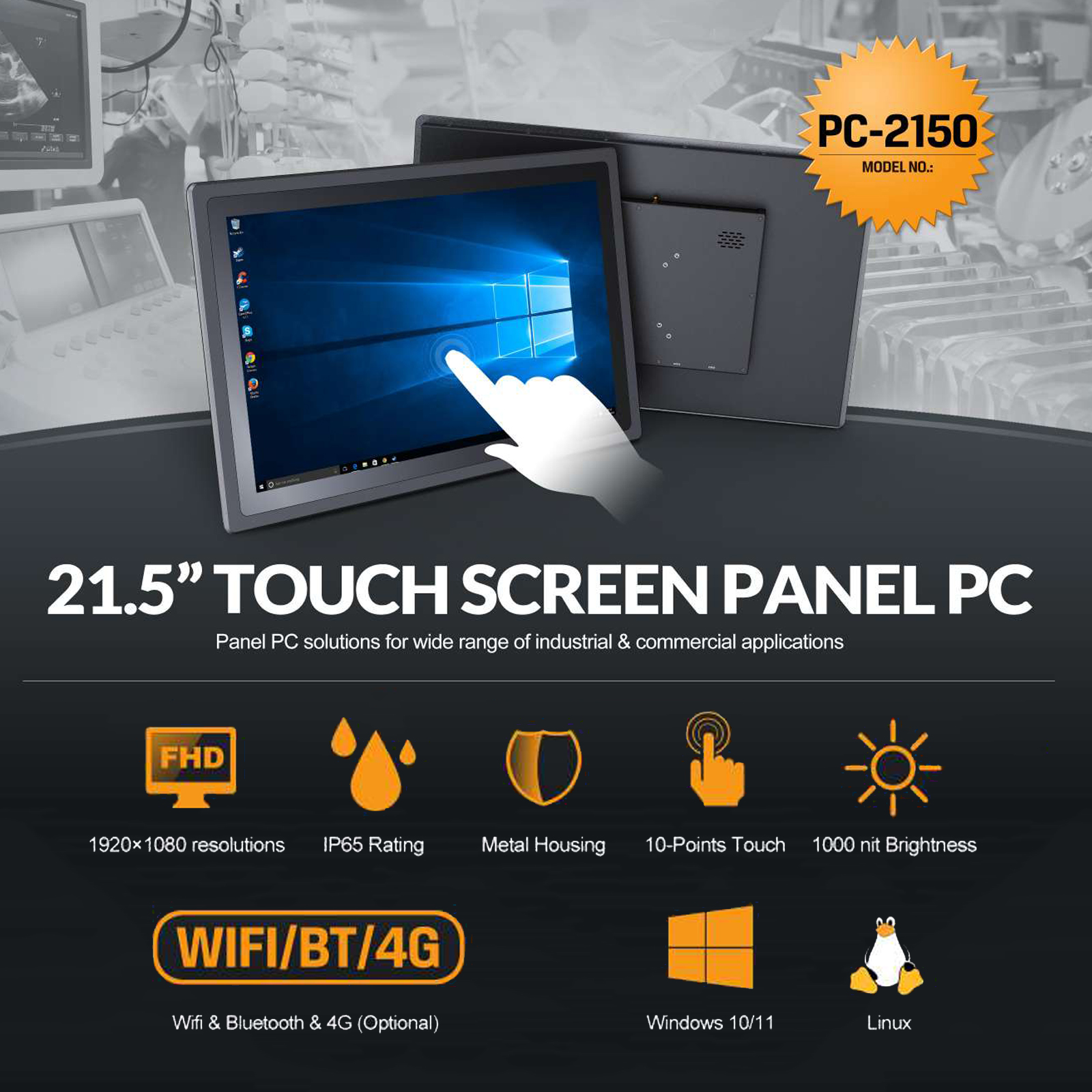 Custom IP65 Waterproof Fanless - Touchscreen Glove Capacitive reseña y precio