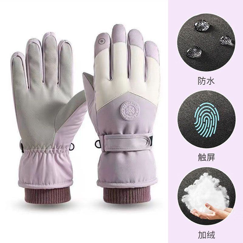 Winter Unisex Sports Gloves To - Winter Glove Insulated reseña y precio