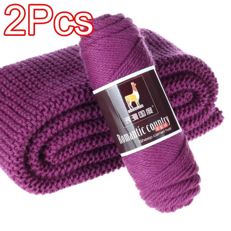 2Pcs total 200g Hand knitting  - Wool Glove Lined reseña y precio